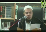 موجبات الغسل(منار السبيل8) محاضرات السنة الأولي من معهد الفرقان للعلوم الشرعية بالمنصورة 