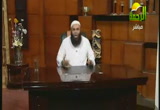 أهمية التسامح(1-1-2013)مع الله
