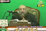 016 - باب فضل الغزو فى البحر.( الأحد11-4-2010)