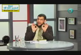 المراجعة- الحصون الخمسة فى حفظ القرآن الكريم