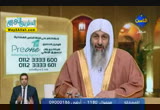 فتاوى الناس ( 29/5/2013 )