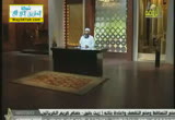 التكبير والتسبيح ( 18/7/2013) السنن المهجورة 