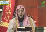 جزء تبارك -سورة المعارج 2( 30/7/2013) التفسير الميسر