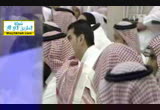    جنة بربوة  (23-7-2013) مع القرآن 5