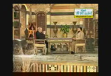 الأسوة الحسنة (6-2-2008)
