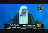 الباقيات الصالحات- خطب الجمعة