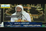  وهو الذى يتقبل التوبة