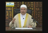 اسم الله الغني 2 (2-3-2008)