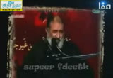 هل هذا بدين نبيكم محمد يا عوام الشيعة؟( 22/2/2014) رسالة إلى الشيعة 