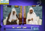 فتوى ( 11/3/2014)