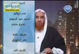 هل يسمع الموتى (22/3/2014 ) رقائق ايمانيه