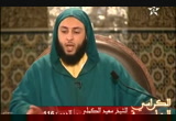 (116)(والذي نفسي بيده لقد هممت أن آمر بحطب فيحطب ثم آمر بالصلاة فيؤذن لها)شرح الموطأ للإمام مالك