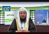 نسب رسول الله صلى الله عليه وسلم( 12/4/2014)روائع السير 