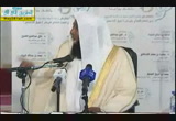 الفساد الجزء الأول( 7/6/2014)محاضرة