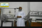 الفريضة المهملة- خطب الجمعة 