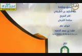الحياء( 11/7/2014) خلق عظيم