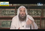 شرح حديث(ستكون فتناً القاعد فيها خير من القائم....الحديث)( 17/7/2014) من هدي الحبيب
